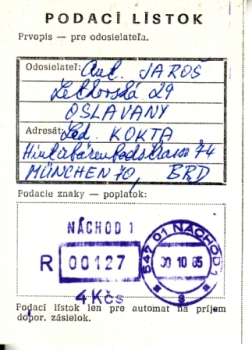 CZ 1985 10 007 ●
